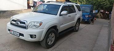 Toyota 4Runner: 2006 г., Бензин, Внедорожник
