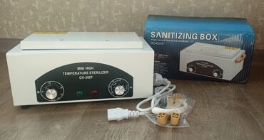 кабинет маникюр: Стерилизатор высокой температуры SANITIZING BOX CH-360T - Тип