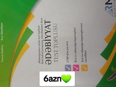 Kitablar və jurnallar: Şəkili çevir Məhsul: “Azərbaycan dili” dərsliyi (XVII nəşr) — 3