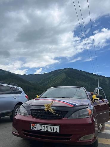 авто прод: Toyota Camry: 2004 г., 3 л, Автомат, Бензин, Седан — 3