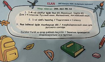Məktəbəqədər və ibtidai sinif hazırlığı: Məktəbəqədər və ibtidai sinif hazırlığı — 1