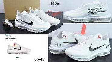 Patike: SPORTSKI AIR MAX 97 MODELI, LIMITED.ED. ULTRA HIT | Novo! ! ! — 25