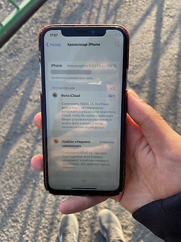 Apple iPhone: IPhone X — 256 ГБ Характеристики по скриншотам: Сррочно‼️‼️‼️нужны — 4
