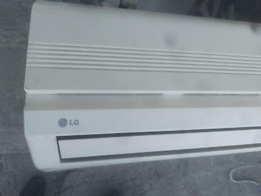 gold lg: LG split kondisioner – model S24BGH (SBO) - Növ: Divardan asılan — 4