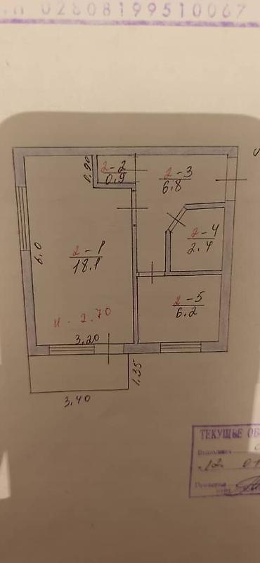 Продажа квартир: 1 комната, 35 м², 105 серия, 2 этаж — 10
