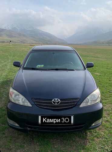 Toyota: Toyota Camry: 2002 г., 2.4 л, Автомат, Бензин, Седан