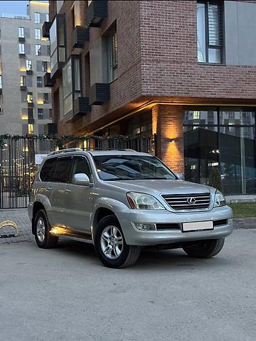 Lexus: Lexus GX: 2003 г., 4.7 л, Автомат, Газ, Внедорожник — 1