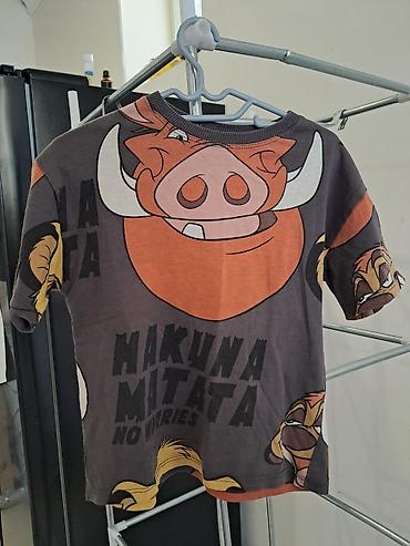 qara botinkalar: Uşaq T‑shirt dəsti – 4 ədəd - Qara T‑shirt: ön hissədə çoxrəngli şir — 8