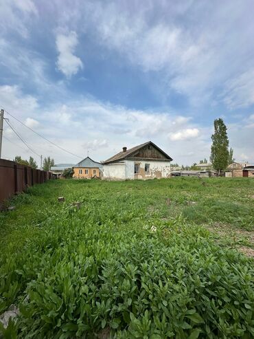 Продажа участков: 14 соток, Для бизнеса, Красная книга, Договор купли-продажи