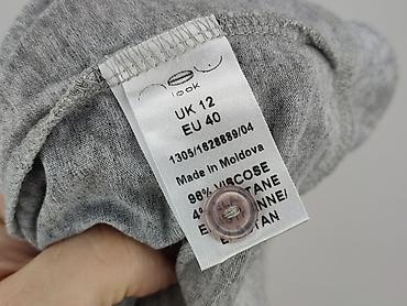 reserved mama: New Look, Top damski, rozmiar M — 5