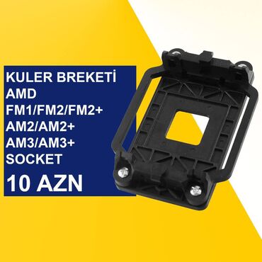 Sərt disklər (HDD): Soyutma sistemi AMD, Kuler