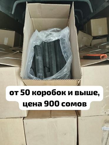 Угольные брикеты: Угольные брикеты, В мешках, В розницу — 9