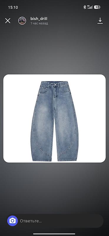 спортивные трусы: - Джинсы wide-leg из голубого денима: высокая посадка, классические — 1