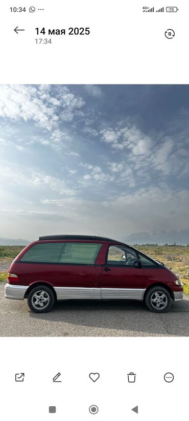 Toyota: Toyota Estima: 1996 г., 2.4 л, Автомат, Бензиновая, Минивэн at lalafo.kg — 4 Toyota: Toyota Estima: 1996 г., 2.4 л, Автомат, Бензиновая, Минивэн — 4