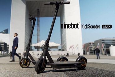 велосипедная рама купить: Мощный электросамокат ninebot kickscooter max G30P бишкек