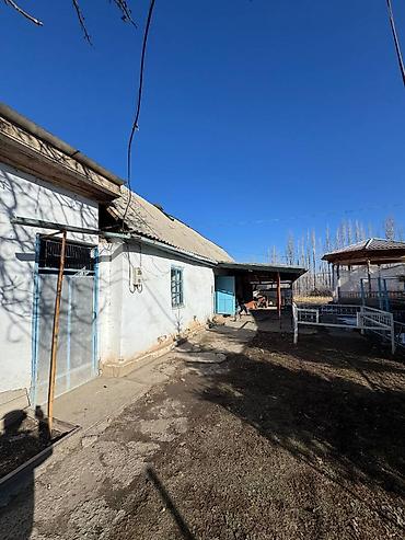 Продажа участков: 8 соток, Для строительства, Красная книга — 5