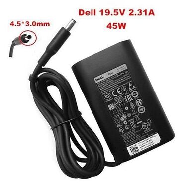 notebook adapter qiymetleri: ⬛Ofisde secim imkani coxdur ⬛Kohne madelleri vererek yenisin alin