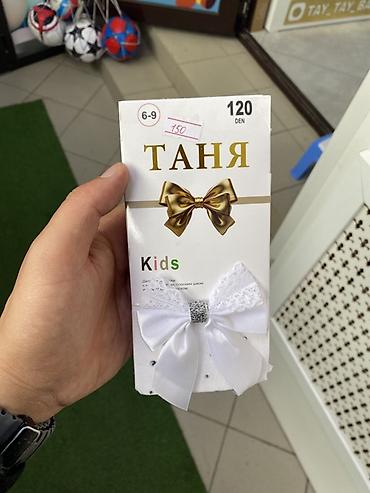 Другие детские вещи: Детские колготки ТАНЯ Kids, 120 den - Размер: 6–9 - Плотность: 120 — 1