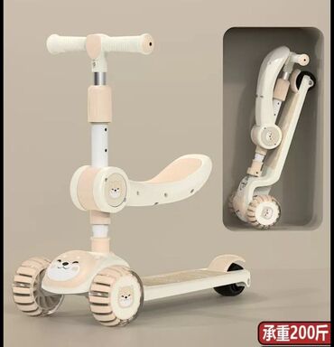 Детские самокаты: Детский самокат с подсветкой и музыкой (для детей от 2 до 6 лет) — 6