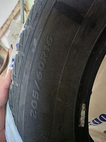 z pipe: BYD-E2 Зимние шины 205/60 R16, комплект из 4 шт. Характеристики: - — 1