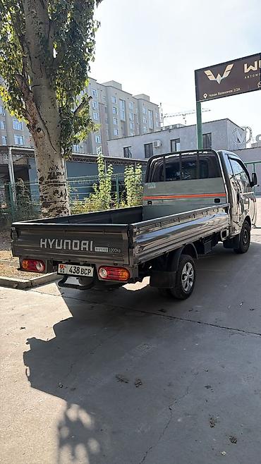 Hyundai Porter II бортовой малотоннажный грузовик год выпуска:2024.01