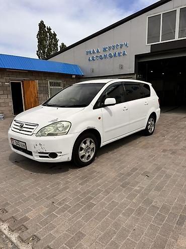 Toyota: Toyota Ipsum: 2002 г., Минивэн — 3