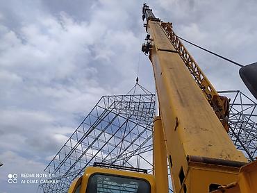 бетон м350 цена бишкек: Стрела 48 м, 25 т — 5