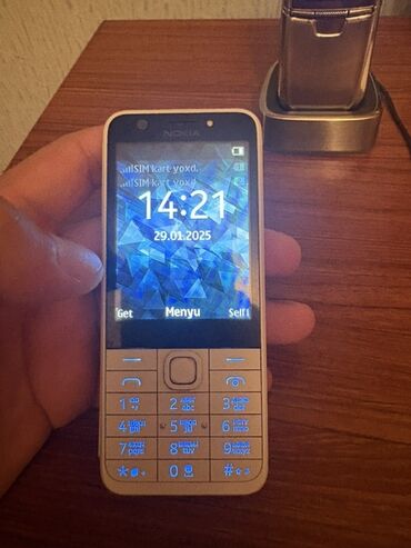Nokia Asha 230, цвет - Золотой, Кнопочный