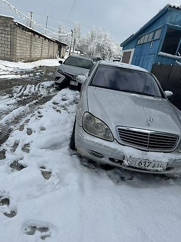 Mercedes-Benz: Mercedes-Benz S-Class: 2000 г., 4.3 л, Седан — 8