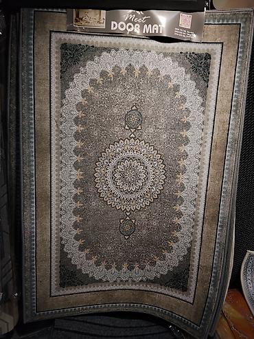 mat: Коврик для входной зоны/прихожей Meet Door Mat - Размер: 60 × 90 см — 1