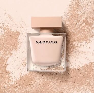 Ətriyyat: Premium ətirlər seçimi 1) Dior Sauvage (Parfum/EDT şüşə dizaynı) - — 6