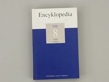 Książki: Książka, gatunek - Edukacyjny, język - Polski, stan - Bardzo dobry