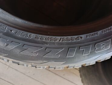 бу шина ош: Шиналар 285 / 45 / R 22, Кыш, Колдонулган, Жуп, Жеңил унаалар, Жапония, Bridgestone