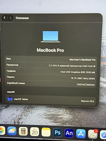 apple macbook pro: Для программирования, Б/у, Intel Core i9, ОЗУ, RAM: 16 ГБ — 3
