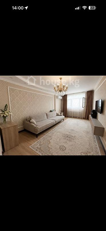 сдаю квартиру сокулук: 2 комнаты, 60 м², Индивидуалка, 2 этаж, Косметический ремонт — 1