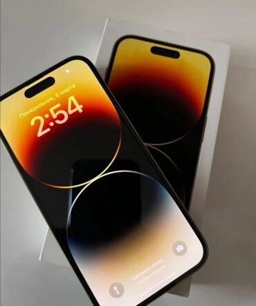 Elektronika: IPhone 14 Pro | 512 GB Qızılı | Zəmanət, Barmaq izi, Simsiz şarj
