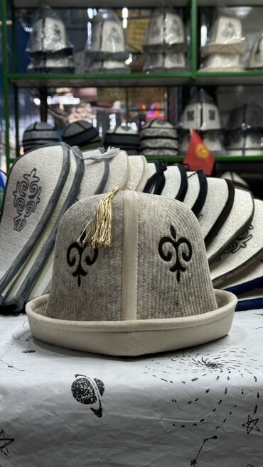 купить шапку ушанку: Традиционная киргизская шапка калпак из плотного войлока. - Материал