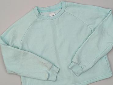 dzik bluza: Sinsay, Bluza damska
, rozmiar S — 1