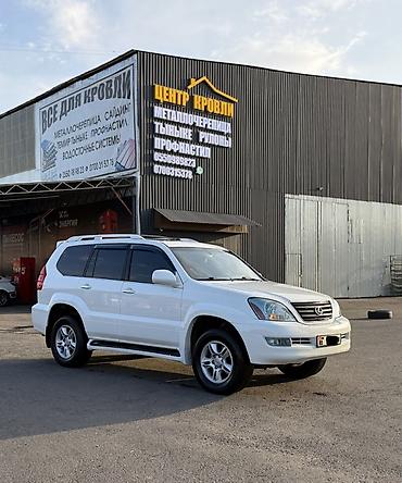 генератор gx470: Lexus GX: 2008 г., 4.7 л, Автомат, Бензин, Внедорожник — 3