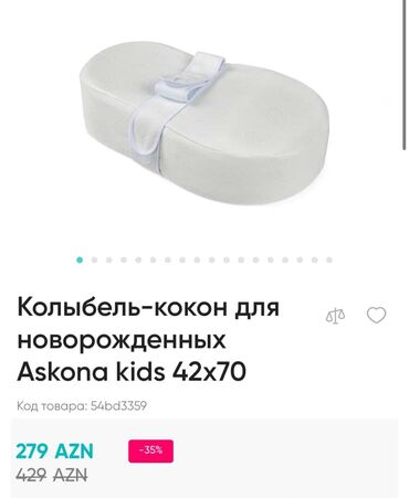 Gəzinti arabaları: Kokon 120 azn yeni dogulmuw usaqlar ucun vox az istifade edilib yeni