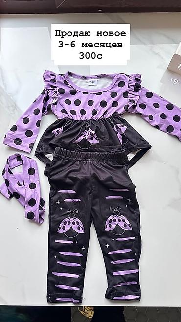 Комплекты одежды: Комплект, цвет - Розовый, Новый — 4