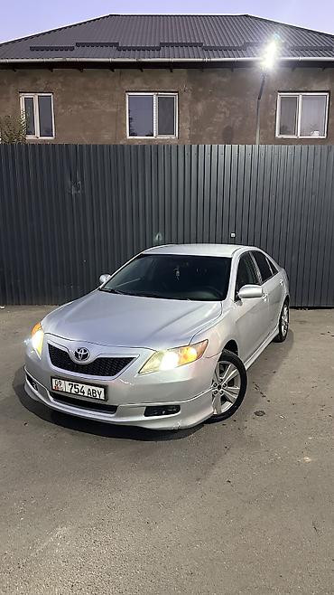 crown 2015: Toyota Camry: 2006 г., 2.4 л, Автомат — 2