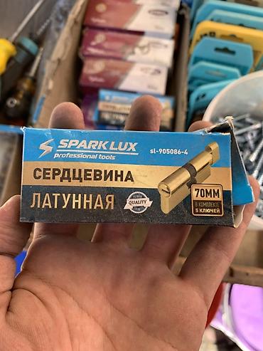 Сердцевина дверного замка SPARK LUX, латунная - Материал: латунь -