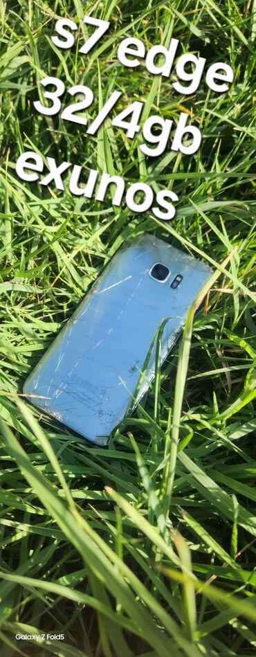 стоимость плейстейшен 4: Samsung Galaxy S7 Edge Duos 2016, Б/у, 32 ГБ, цвет - Золотой, 1 SIM, 2 SIM, eSIM