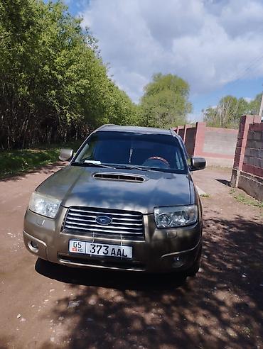 joon deer: Subaru Forester: 2007 г., 2.5 л, Автомат, Бензин, Универсал — 1