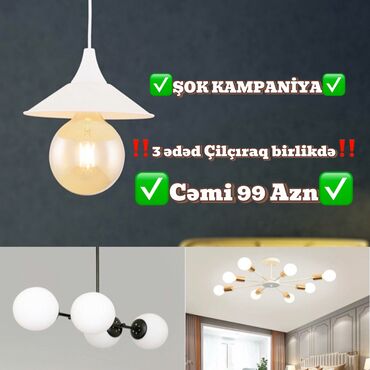 metbex ucun cilciraqlar: Çılçıraq, Metal
