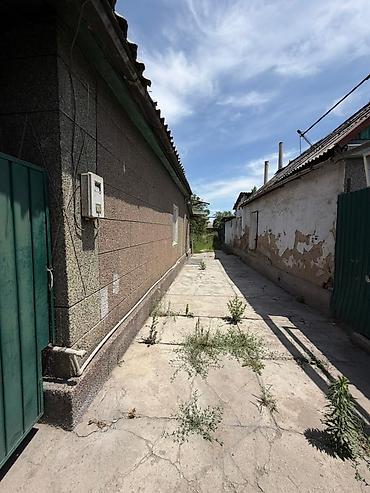аламидин рынок: 17 соток, Для строительства, Договор купли-продажи, Красная книга — 2