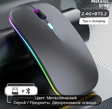 apple i̇pad: Səssiz yazma və RGB işıqlandırma, Wi-Fi və simsiz əlaqə ilə erqonomik — 2