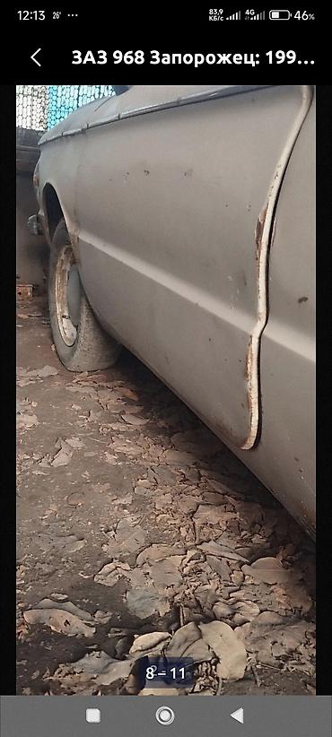 ЗАЗ: ЗАЗ 968 Запорожец: 1991 г., 1.1 л, Механика, Бензин, Седан — 4
