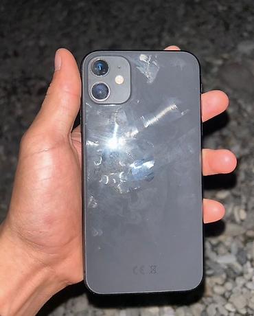 экран 11 про: Смартфон Apple iPhone 11, черный (Black) Основные характеристики: - — 4